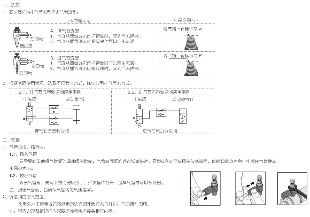 62d7b65010cab.jpg